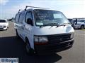 1998 Toyota Hiace Van