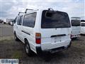 1998 Toyota Hiace Van