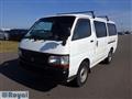 1998 Toyota Hiace Van