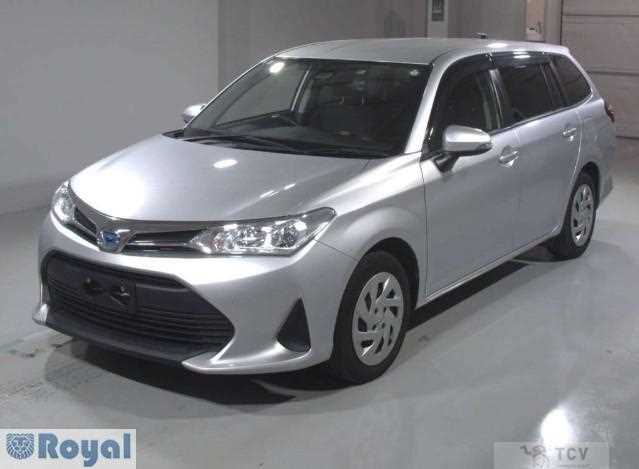2020 Toyota Corolla Fielder