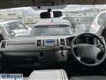 2007 Toyota Hiace Van