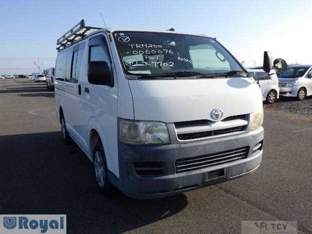 2007 Toyota Hiace Van