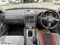 2001 Nissan Skyline
