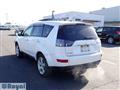 2007 Mitsubishi Outlander