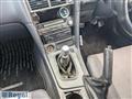 1999 Nissan Skyline