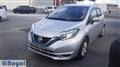 2020 Nissan Note