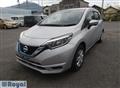 2020 Nissan Note