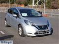 2020 Nissan Note