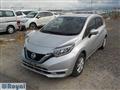 2020 Nissan Note