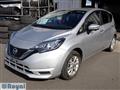 2020 Nissan Note