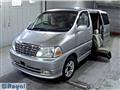 2000 Toyota Grand Hiace