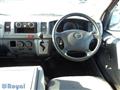 2007 Toyota Hiace Van