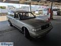 1990 Toyota Crown Station Wagon