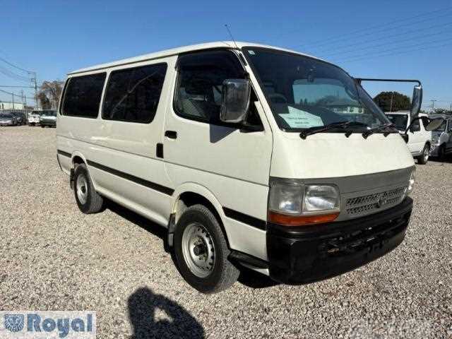 2003 Toyota Hiace Van