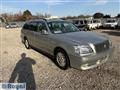 2001 Toyota Crown Estate