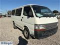 2004 Toyota Hiace Van