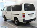 2004 Toyota Hiace Van