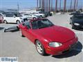1999 Mazda Roadster