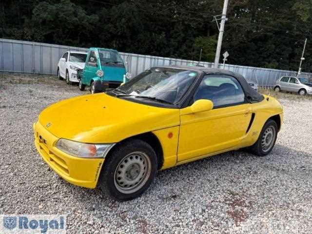 1991 Honda Beat