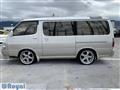 1998 Toyota Hiace Wagon