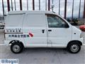2000 Daihatsu Hijet Cargo