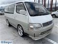 1998 Toyota Hiace Wagon