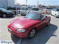 1999 Mazda Roadster