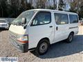2004 Toyota Hiace Van