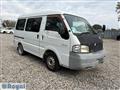 2003 Nissan Vanette Van