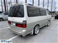 1998 Toyota Hiace Wagon