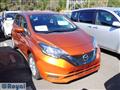 2019 Nissan Note