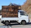 1992 Subaru Sambar Truck