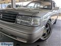 1990 Toyota Crown Station Wagon