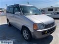 1998 Honda Step WGN