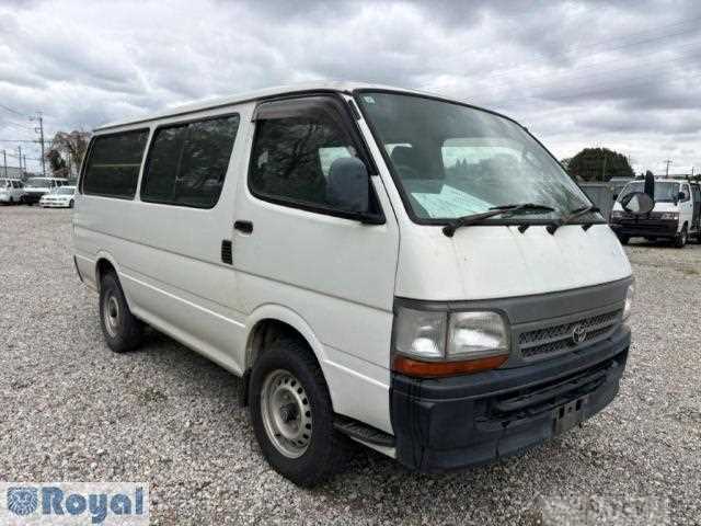 2004 Toyota Hiace Van