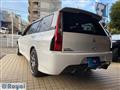 2005 Mitsubishi Lancer Wagon