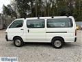 2004 Toyota Hiace Van