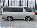 1998 Toyota Hiace Wagon
