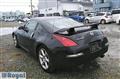 2003 Nissan Fairlady Z