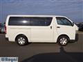 2007 Toyota Hiace Van