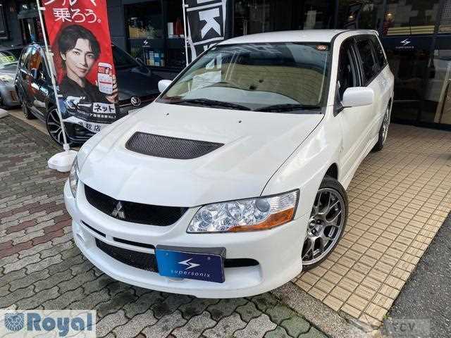 2005 Mitsubishi Lancer Wagon