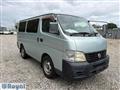 2004 Nissan Caravan Van