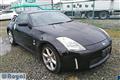 2003 Nissan Fairlady Z
