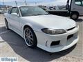 1999 Nissan Silvia