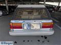 1990 Toyota Crown Station Wagon