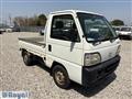 1997 Honda Acty Truck