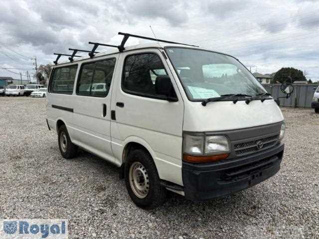 2004 Toyota Hiace Van