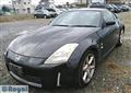 2003 Nissan Fairlady Z