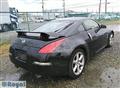 2003 Nissan Fairlady Z