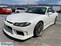 1999 Nissan Silvia